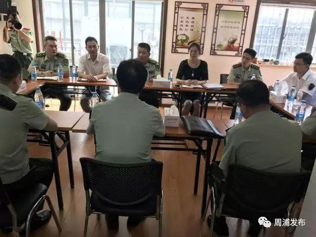【平安周浦】上海市消防局总队政委王新建同志来周浦