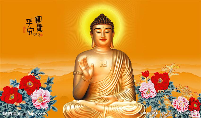 格式:psd(cs3)颜色:rgb100元(cny)关 键 词:如来佛 释迦摩尼 如来佛祖