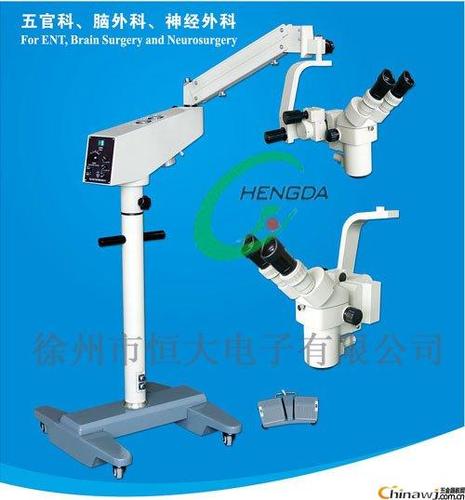 手术显微镜-五官科手术显微镜-神经外科手术显微镜