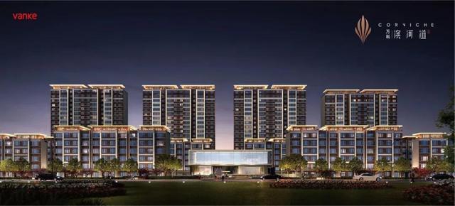 「万科滨河道」源墅 怎样的墅居,才称得上是值得争藏