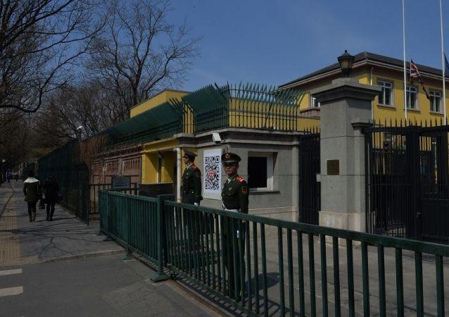 英国驻华大使馆