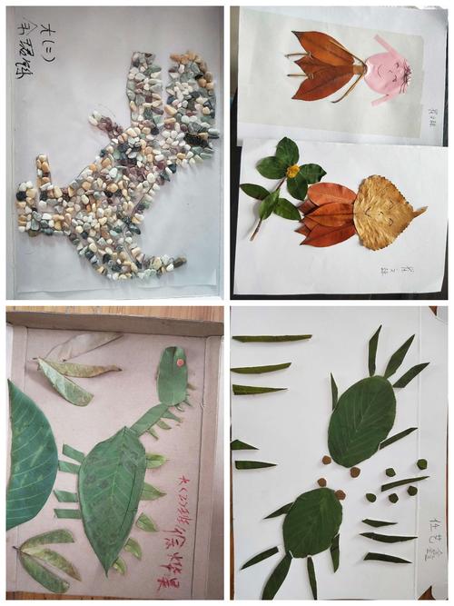 蓝天幼儿园大二班我爱大自然——亲子创意手工制作展示