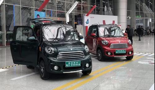 浙江今日阳光新能源车业有限公司