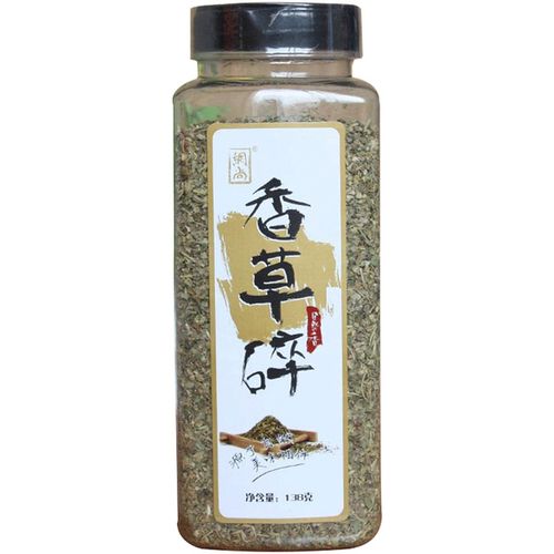 粮油米面南北干货 圣伦特食品专营店 烘焙调味品 调料 综合香草碎