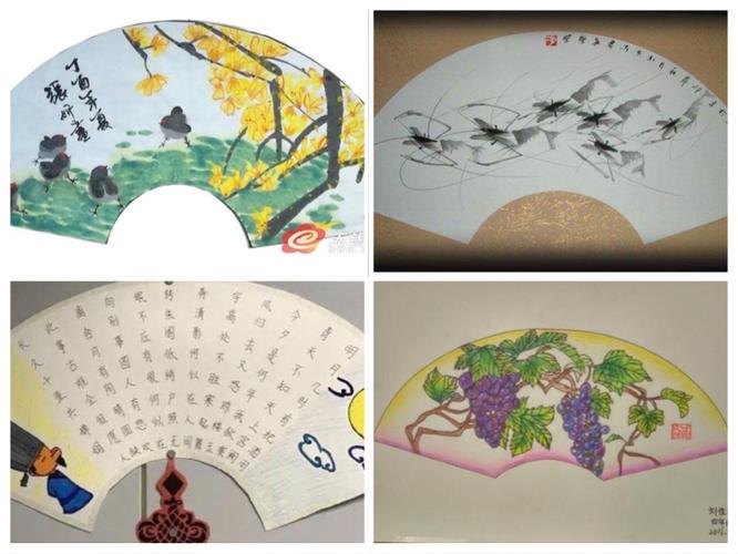 人教版小学六年级美术下册《扇面画》
