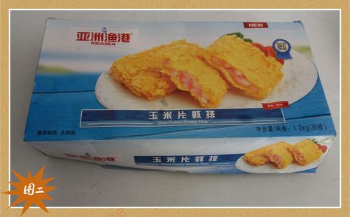厂家批发 亚洲渔港 玉米片虾排1.2kg