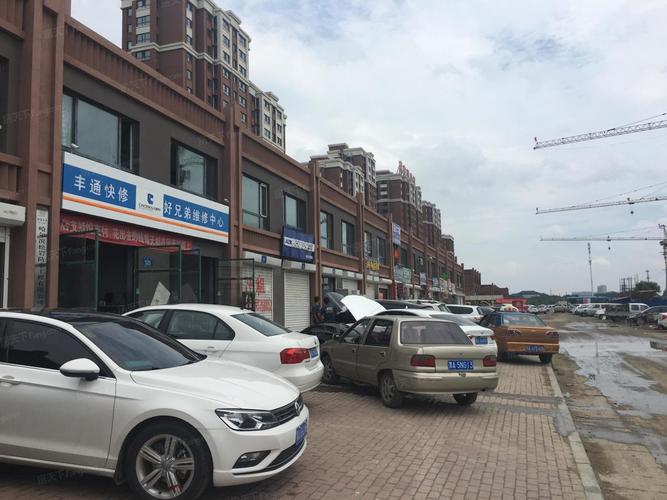 永安城-哈尔滨房天下