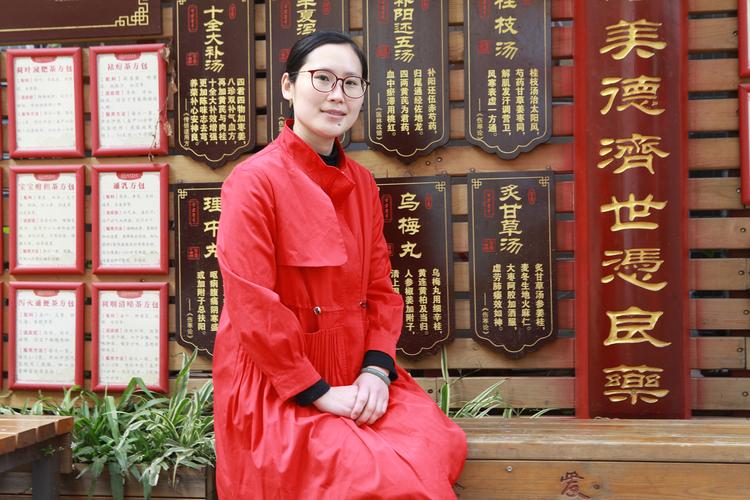 圣爱中医馆-专家挂号-付文璐