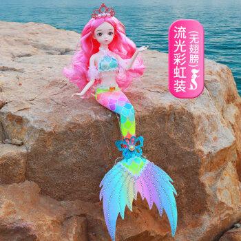 美人鱼一家玩具美人鱼公主彤乐芭比洋娃娃套装儿童玩具女孩仿真珍藏版