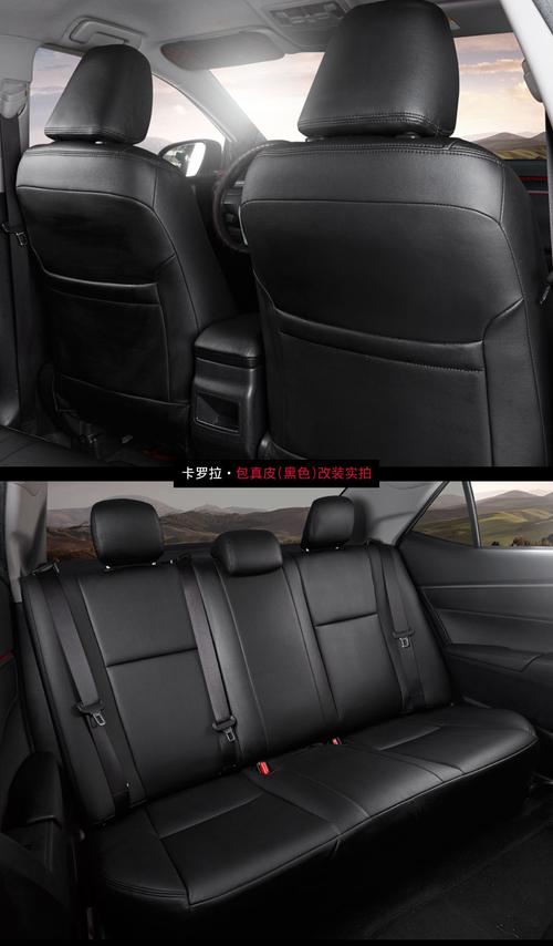 订做汽车包真皮座椅卡罗拉雷凌rav4汉兰达凯美瑞威驰新福克斯名图_7折