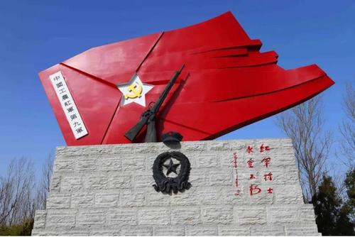 红九军诞生地叶县桐树庄村: 千亩"北国竹海"呼之欲出