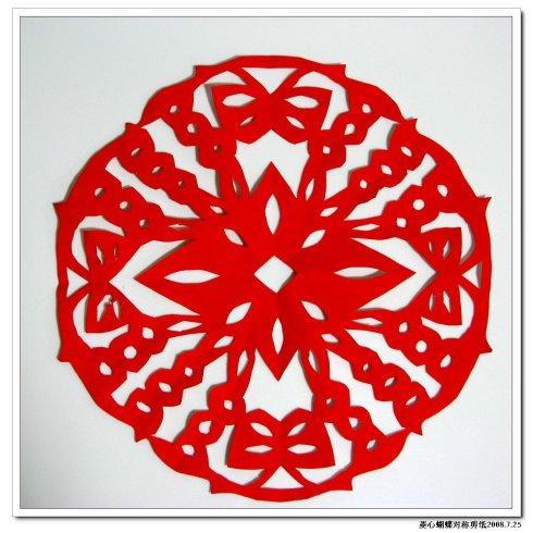 中心对称图形剪纸教程 手工剪纸图片大全简单-蒲城教育文学网