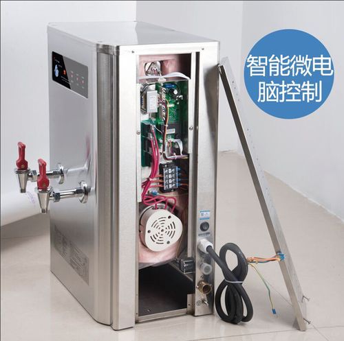 开水机 开水机 3kw6kw9kw 步进式开水器商用冷热节能烧水开水炉不锈钢