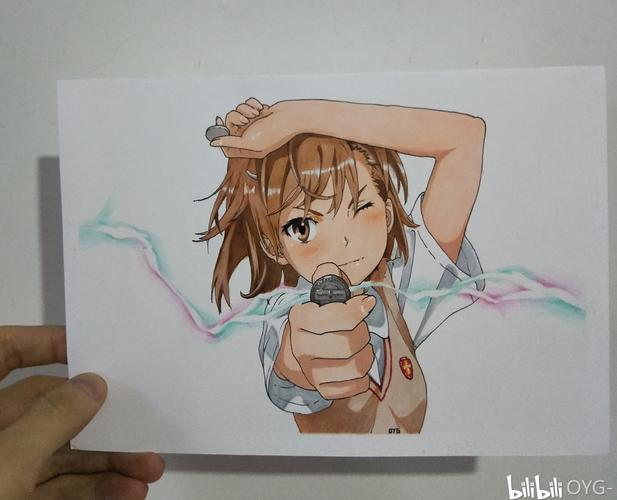 《科学超电磁炮》的主人公,炮姐(御坂美琴) 彩铅马克笔的手绘全过程