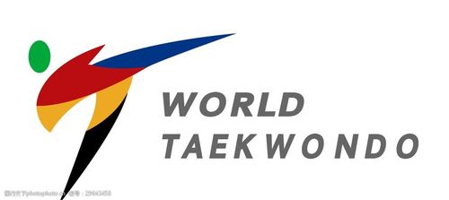 世界跆拳道联盟新标