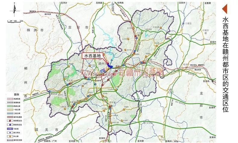 水西基地位于赣州中心城区北部,都市区国家级产业发展轴北端,与中国