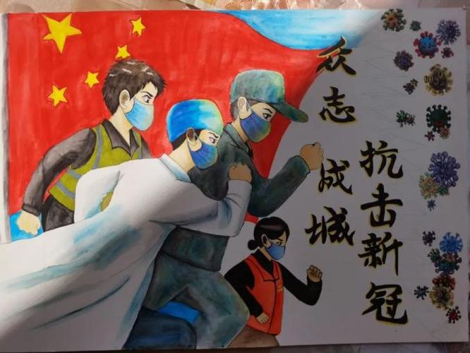 萌娃居家防疫新姿势—— 童心战役,"画"解疫情!