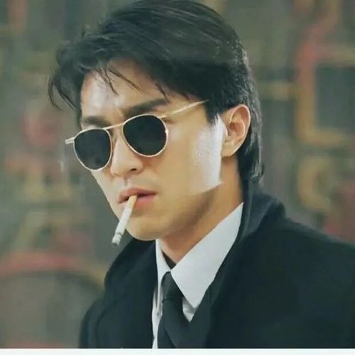 星爷的痞帅风头像