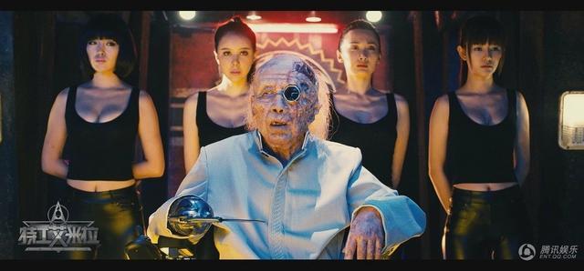 《特工艾米拉》重磅袭来 首支片花震撼亮相