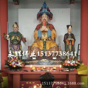 河南神像图片