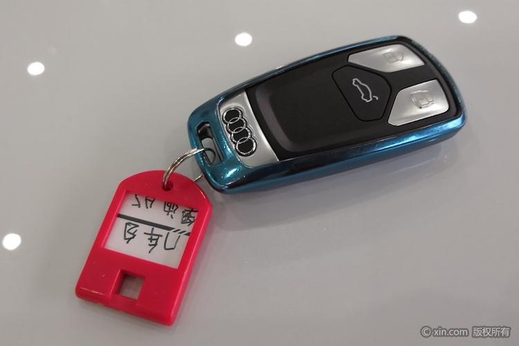 奥迪a5(进口)钥匙