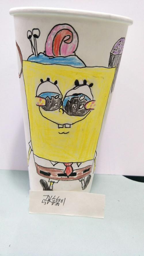 06.10总校区白石大师班周六下午作品《纸杯绘画