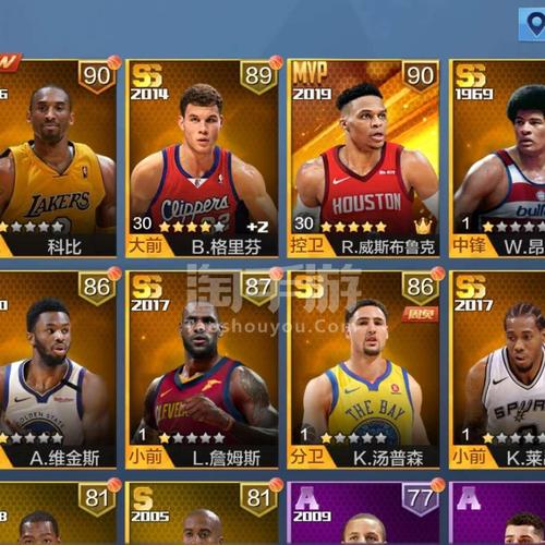 最强nba【安卓微信】新出屠龙科,火箭龟碎骨机格里芬4