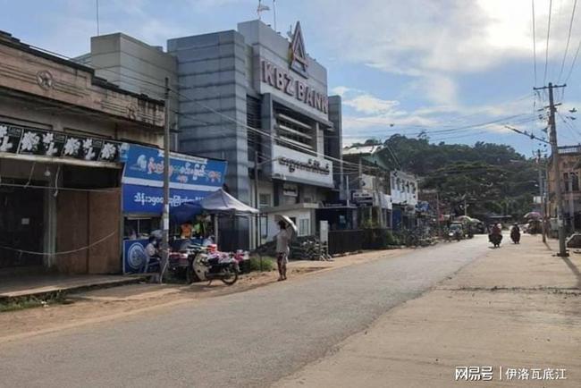 kbz银行在缅甸掸邦北部被抢劫