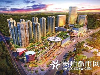 黔动人心    6月16日,被誉为"自游港"的遵义奥特莱斯城市广场举行全球
