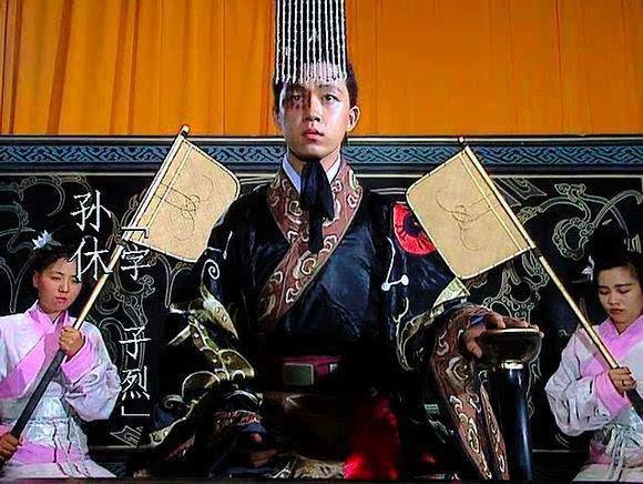 都说生子当如孙仲谋孙权自己却少有优秀的儿子埋下灭亡祸根