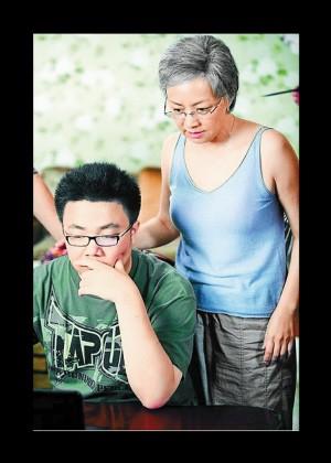 宋丹丹与儿子巴图