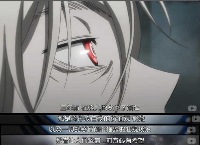 红毛大哥也说了(而且说了这句之后绝望王耍脾气了,有理由相信是说到