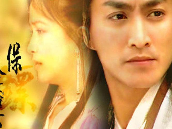 保镖之天之娇女