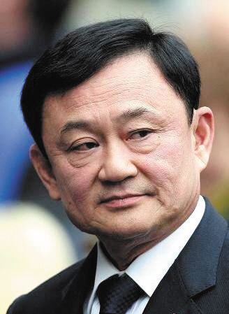  p>他信·西那瓦,1949年7月26日出生于泰国 a target="_blank" href="