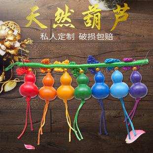 树脂挂件小葫芦