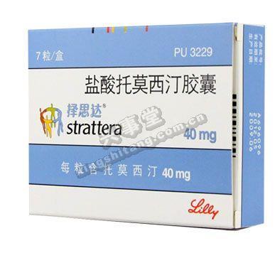 择思达盐酸托莫西汀胶囊说明书择思达盐酸托莫西汀胶囊好吗
