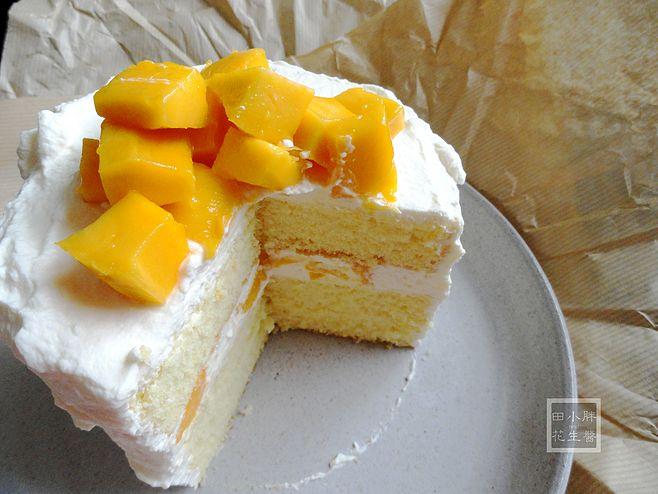 芒果奶油蛋糕