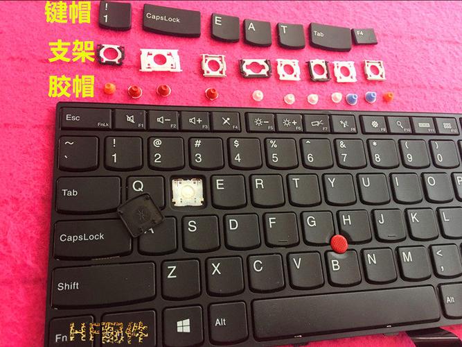 联想thinkpad l460 l470 t450s e570c 笔记本键盘帽按键帽支架