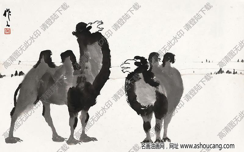 吴作人国画作品 沙漠骆驼 高清下载