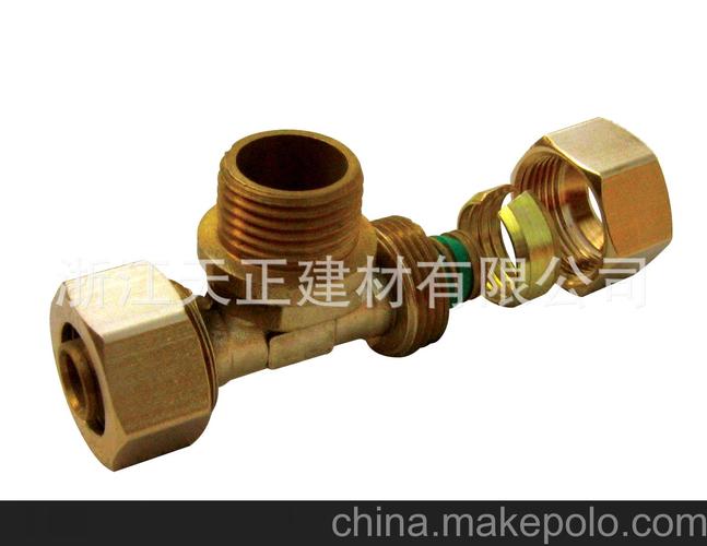 黄铜管件 铝塑管接头 等径三通