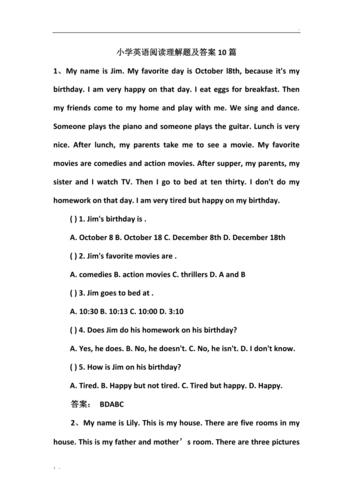小学英语阅读理解题及答案10篇