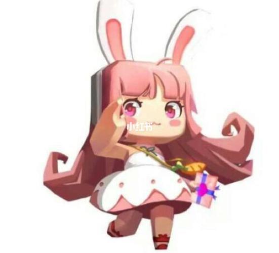 迷你世界可爱的头像女1