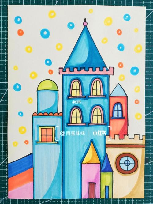 叠色_城堡_创意画_简笔画_幼儿_美术_创意美术_创意美术_文化_绘画