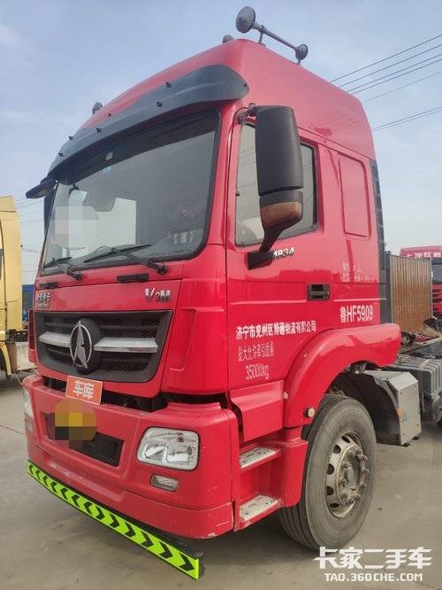 牵引车 北奔重卡 336马力