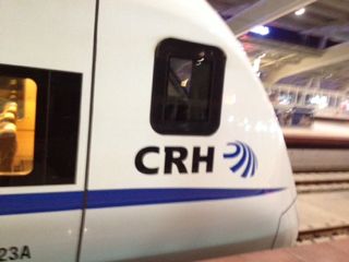 和谐号动车的充电插座在那里?最好有图.