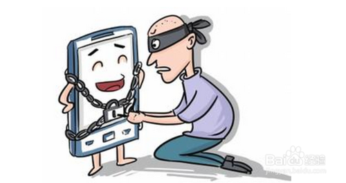 防止手机丢失被盗的方法