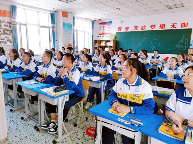 达拉特旗第九中学—同讲普通话,携手进小康