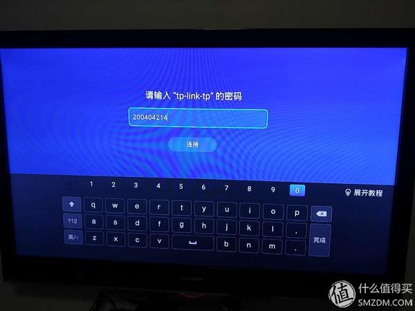 荣耀盒子pro评测 | 华为荣耀盒子pro怎么样_什么值得买