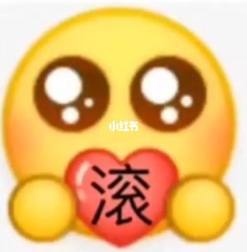 大黄脸_表情包_素材_素材_表情包