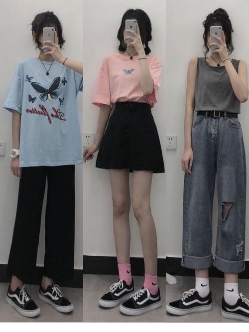 超酷女生穿搭系列